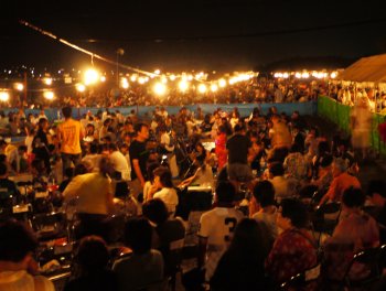 横河原観月祭