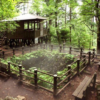 上林森林公園｢風穴｣