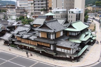 湯神社