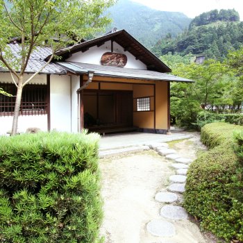 マイントピア別子「端出場ゾーン」4