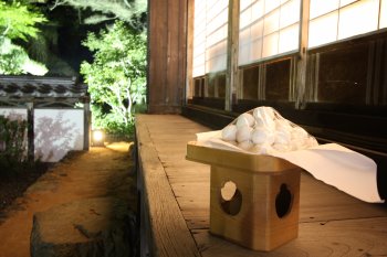 土居家観月会