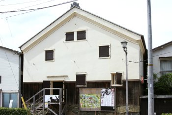 大洲歴史探訪館