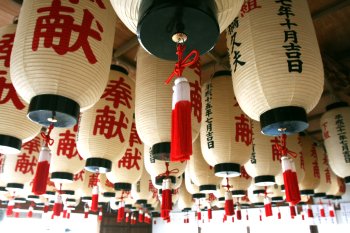 嘉母神社