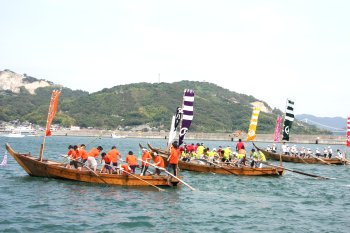 水軍レース大会