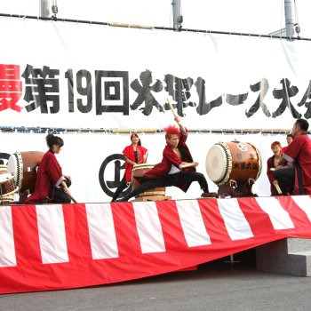 水軍レース大会