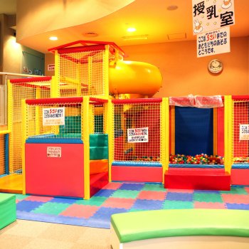 えひめこどもの城「こどものまちゾーン」あいあい児童館1階