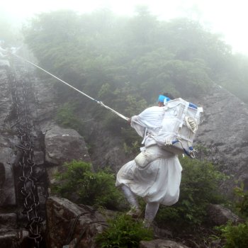 石鎚山お山開き