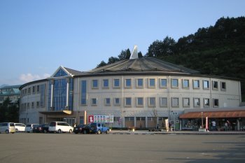 ［道の駅］小松オアシス「石鎚山ハイウェイオアシス館」