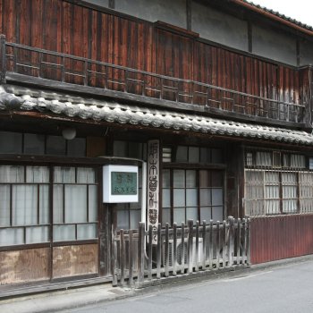 八幡濱まちなみミュージアム