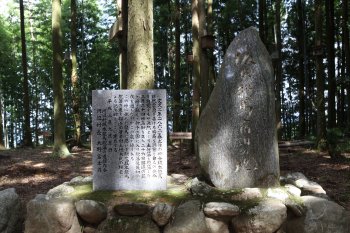 龍馬脱藩の道