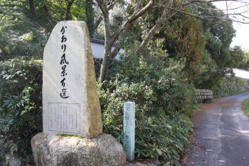 王至森寺