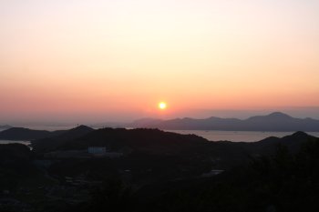 海山城展望公園