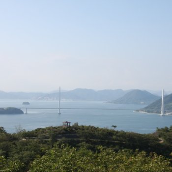 開山公園