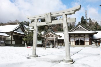 石鎚神社 成就社