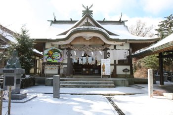 石鎚神社 成就社