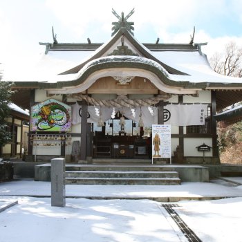 石鎚神社 成就社