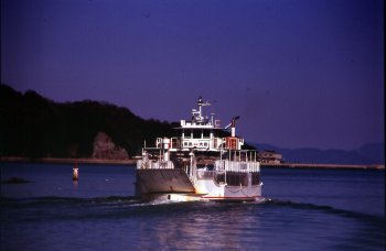 渡海船・大島