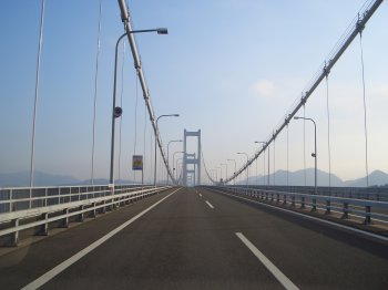 来島海峡大橋1