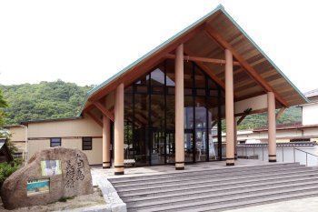 大三島美術館