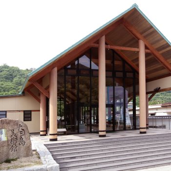 大三島美術館