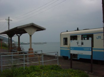 下灘駅3