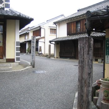 内子　八日市･護国の町並み2