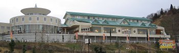椿交流館椿温泉こまつ