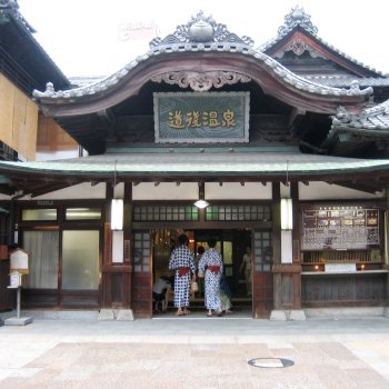 道後温泉本館1