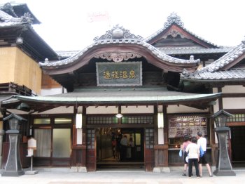 道後温泉本館5