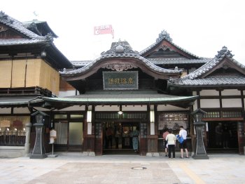 道後温泉本館6