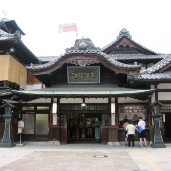道後温泉本館6