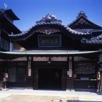 道後温泉本館8
