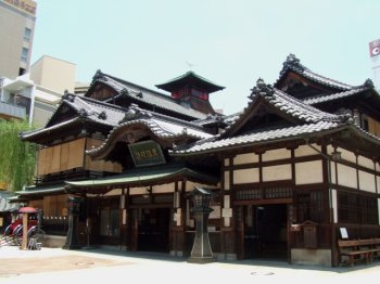 道後温泉本館9
