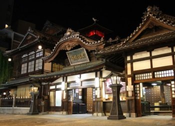 道後温泉本館夜景