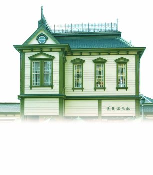 道後温泉駅2