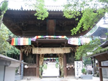 石手寺2