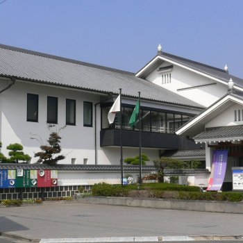 砥部焼伝統産業会館　外観