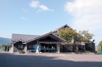 とべ温泉