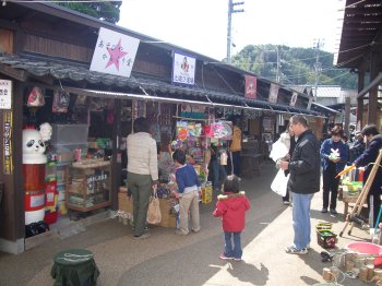 ポコペン横丁3