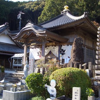 龍光寺