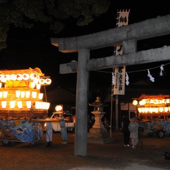 新居大島　秋祭り