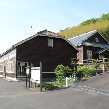 宇和米博物館　外観