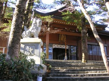 石鎚神社4