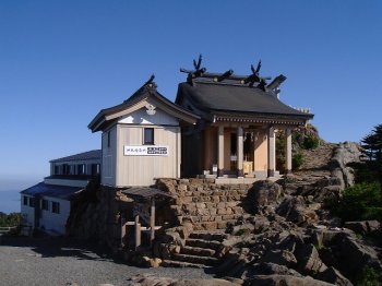 石鎚神社5