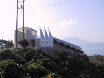 ところミュージアム大三島