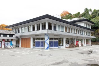 砥部焼陶芸館1