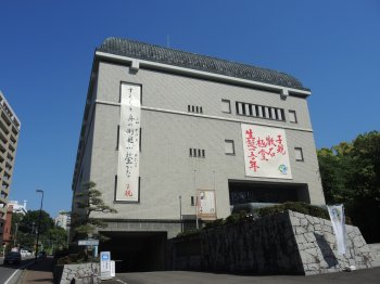 子規記念博物館2