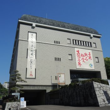 子規記念博物館2