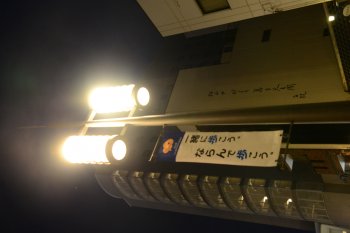 松山ロープウェイ商店街5