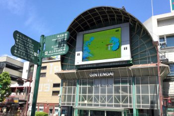 松山銀天街1